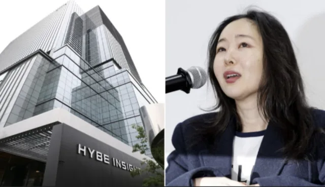 Min Hee Jin เสนอจบข้อพิพาท แต่ HYBE ตอบ
