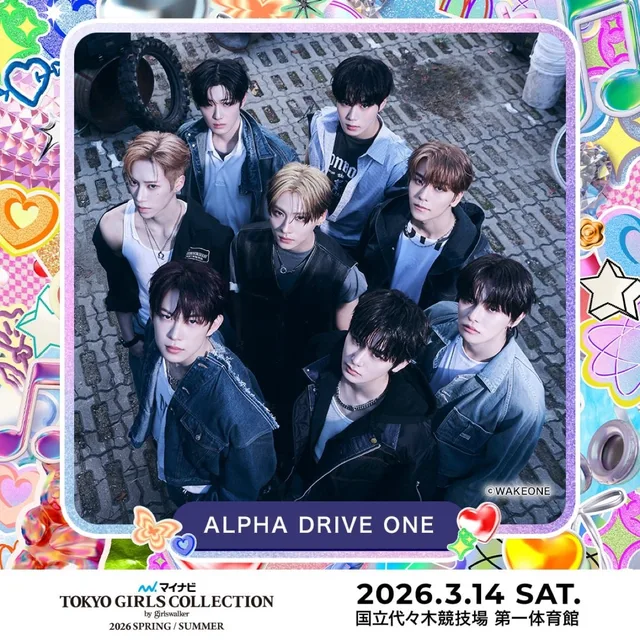 ALPHA DRIVE ONE เตรียมขึ้นเวที Tokyo Girls Collection! 🎤✨