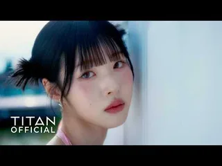 AtHeart โชว์เสน่ห์เรโทรสุดมั่นใน MV "Shut Up" 🎶