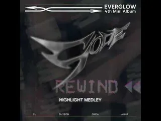 EVERGLOW ปล่อยทีเซอร์ไฮไลท์อัลบั้ม 'CODE' 🎶