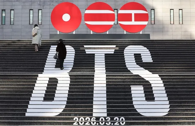 Gyeongbokgung ปิดให้บริการ 21 มี.ค. เพื่อ BTS คัมแบ็ค! 🎉