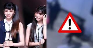 ระทึก! คลิป CCTV NewJeans หลุด, HYBE โดนด่าเพียบ!