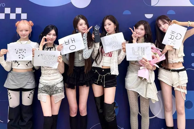 IVE คว้าชัยชนะที่ 4 กับ "BANG BANG" ใน "Inkigayo" 🎉