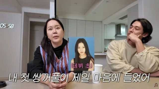 Baek Ji Young เปิดใจ! พลาสติกเซอร์จี้ทำให้เสียใจหลายปี 😢