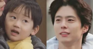 น้องเบบี๋เจอ Park Bo Gum แค่ครั้งแรกก็ฟิน! 😍