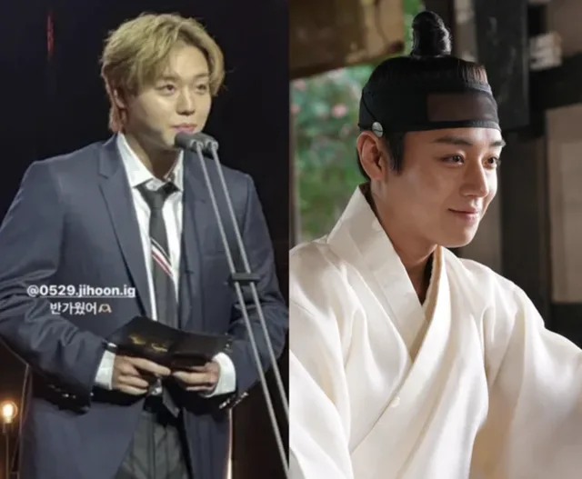 ปาร์ค จีฮุน ลดน้ำหนัก 15 กก. เพื่อ 'The King’s Warden' เจ๋งสุดๆ!