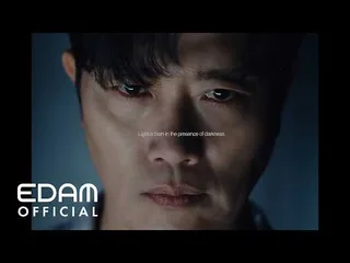 WOODZ ปล่อยทีเซอร์ MV ใหม่