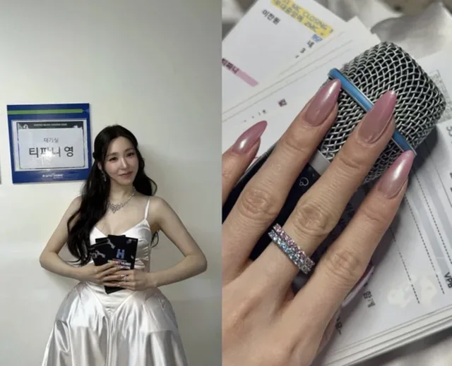 Tiffany Young โชว์แหวนในงานแรกหลังแต่งงาน 🎉