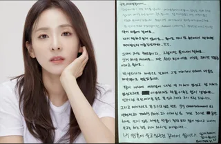 ข่าวช็อก! Sandara Park โดน Park Bom กล่าวหาคดียาเสพติด 😱