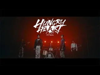 Hi-Fi Un!corn ปล่อยทีเซอร์ MV “HUNGRY HEART” ก่อนอัลบั้มใหญ่ชุดแรก 'FIRST MOVE'