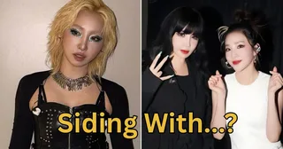 การกระทำล่าสุดของ Minzy 2NE1 เชื่อมโยงกับข้อพิพาทการใช้ยาเสพติดของ Park Bom และ Sandara Park