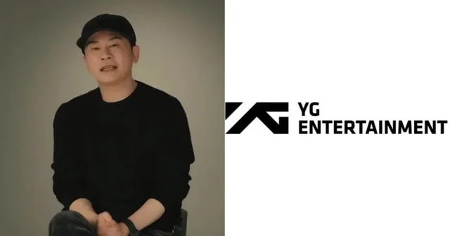 YG Entertainment ประกาศแผนเปิดตัวกลุ่มใหม่ในปี 2026 แต่ได้รับเสียงวิจารณ์ทันที