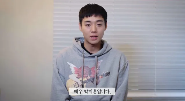 พัคจีฮุนโปรโมตเทศกาลวัฒนธรรมดันจงครั้งที่ 59 หลังความสำเร็จของ ‘The King’s Warden’