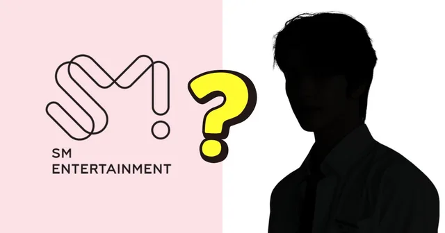 SM Entertainment เปิดเผยสมาชิกแรกของกลุ่มบอยแบนด์ใหม่ สร้างความตื่นเต้น