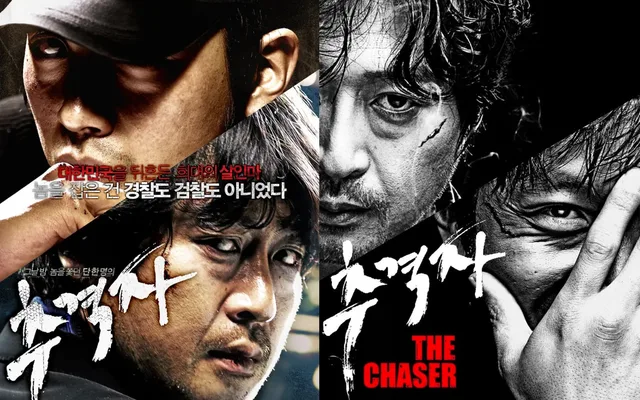 ภาพยนตร์ระทึกขวัญเกาหลี 'The Chaser' พร้อมคะแนน 9.09 และผู้ชม 5 ล้านคนใน Box Office กำลังจะเข้าฉายบน Netflix