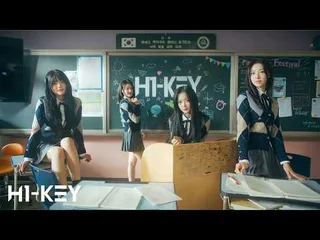H1-KEY ถ่ายทอดความรู้สึกของรักแรกในมิวสิกวิดีโอใหม่ “To. My First Love”