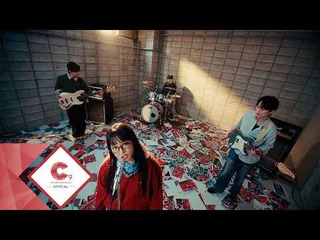 Younha เปิดตัวมิวสิควิดีโอ 'Sub Character' จากอัลบั้มรีเมคชุดแรก