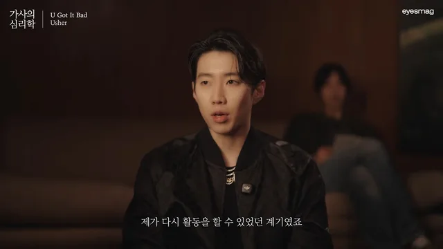 เจย์ ปาร์ค เปิดใจเกี่ยวกับการออกจาก 2PM ได้รับการสนับสนุนจากชาวเน็ตเกาหลี
