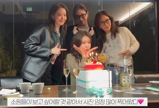 สมาชิก Girls’ Generation รวมตัวฉลองวันเกิดของ Sooyoung