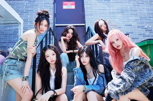 IVE คว้าชัยบนเวที Inkigayo ด้วยเพลง “BANG BANG” ปังไม่หยุดฉุดไม่อยู่!