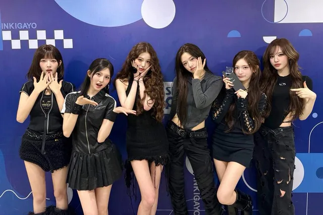 IVE คว้าชัยชนะที่ 7 สำหรับ "BANG BANG" ใน "Inkigayo"