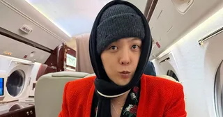 อัปเดต “Young And Rich” ของ G-Dragon ดึงดูดความสนใจ