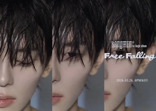 Kangmin จาก VERIVERY เตรียมเดบิวต์เป็นศิลปินเดี่ยวด้วยอัลบั้ม 'Free Falling'