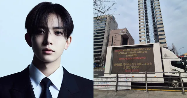 รถบรรทุกประท้วงส่งถึง HYBE เรียกร้องให้ Heeseung กลับสู่ ENHYPEN
