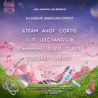 ประกาศรายชื่อศิลปินแรกใน Weverse Con Festival 2026