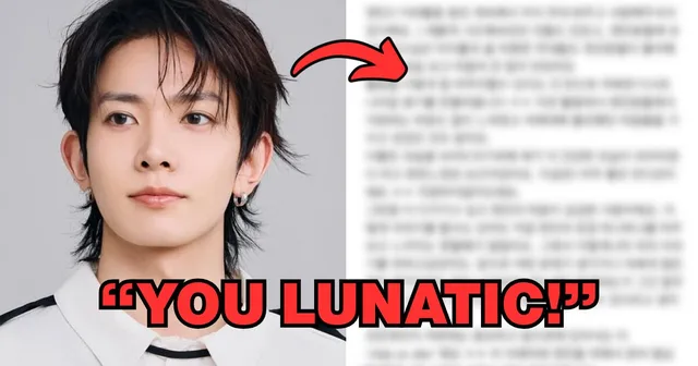โพสต์ช็อกของ Heeseung ก่อนออกจาก ENHYPEN กระตุ้นความไม่พอใจ