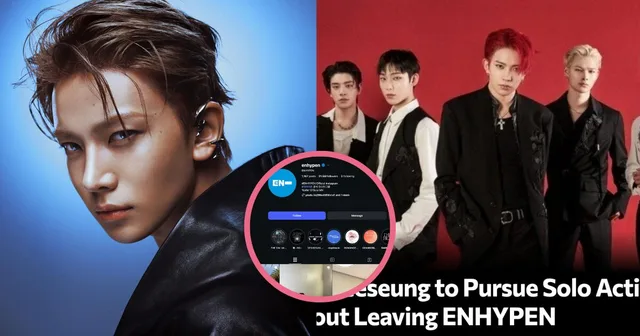 แฟนๆ ร่วมลงชื่อกว่า 1 ล้านคน เรียกร้องให้ Heeseung กลับสู่ ENHYPEN