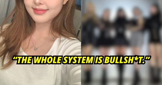 อดีตไอดอล K-Pop ยืนยันการยุบวงเงียบ พร้อมเผยสถานการณ์ที่น่าสะเทือนใจ