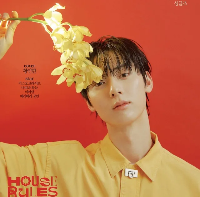 ฮวังมินฮยอนขึ้นปก 'Singles' หลังปลดประจำการ