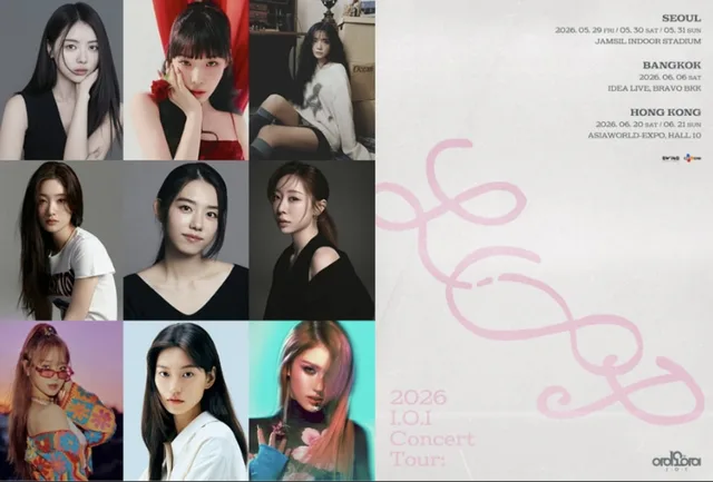 I.O.I ประกาศทัวร์ครบรอบ 10 ปี เริ่มจากโซล สู่กรุงเทพฯ และฮ่องกง