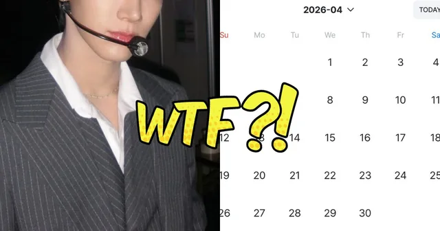 แฟนคลับเดือด! ไอดอล WayV ไม่มีตารางกิจกรรม