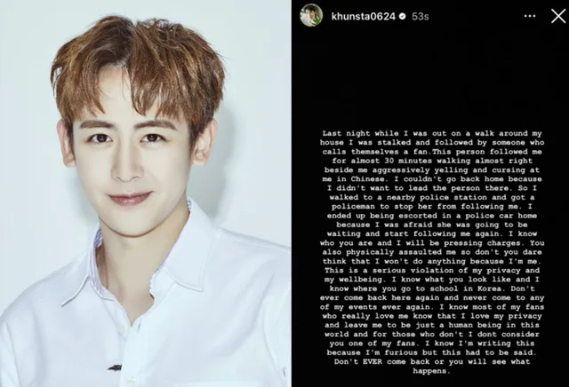 นิชคุณ 2PM เปิดเผยเหตุการณ์ถูกติดตามและทำร้าย เตือนแฟนใน Instagram Story