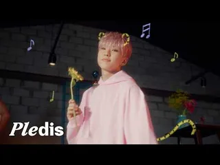 Hoshi จาก Seventeen ปล่อยซิงเกิลรักใหม่ "Baby, Honey"