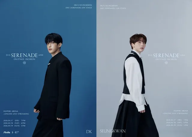 ยูนิต DK x Seungkwan จาก SEVENTEEN ขายบัตรทัวร์แรกหมดเกลี้ยงทันที