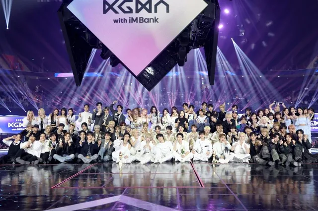 ประกาศวันที่และสถานที่ใหม่สำหรับ Korea Grand Music Awards 2026