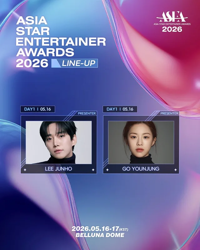 ลี จุนโฮ และ โก ยุนจอง ประกาศเป็นผู้จัดงาน Asia Star Entertainer Awards (ASEA) 2026