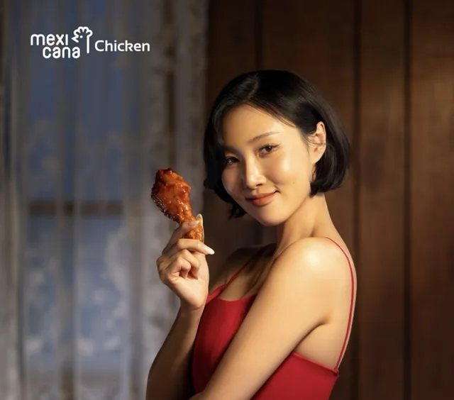 ฮวาซาเป็นแบรนด์โมเดลใหม่ของ Mexicana Chicken ในการรีแบรนด์ปี 2026