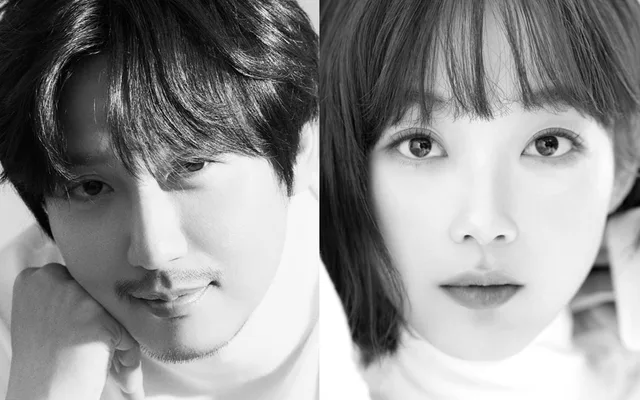 ลี ยู มี ร่วมงานกับ คิม นัม กิล ในซีรีส์ไซไฟ 'Nightmare'