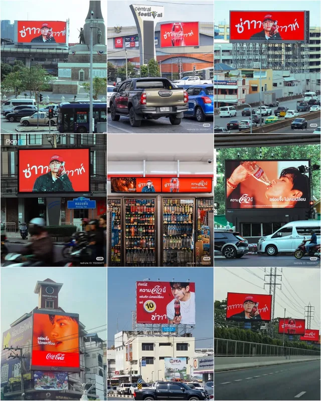 แคมเปญ Coca-Cola Zero ของ V BTS ขยายไปยัง 6 ภูมิภาค ก่อนการคัมแบ็คของ BTS