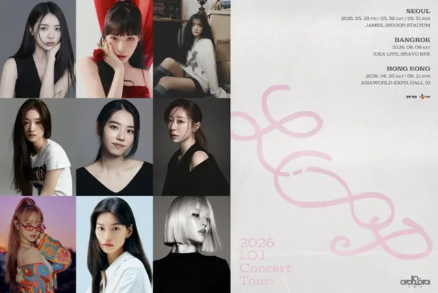 I.O.I เตรียมคัมแบ็คในเดือนพฤษภาคมกับอัลบั้มครบรอบ 10 ปี