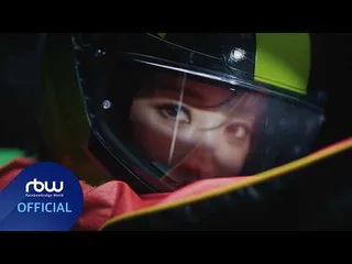 Moon Byul จาก MAMAMOO เผยพลังในทีเซอร์ MV 'Hertz'