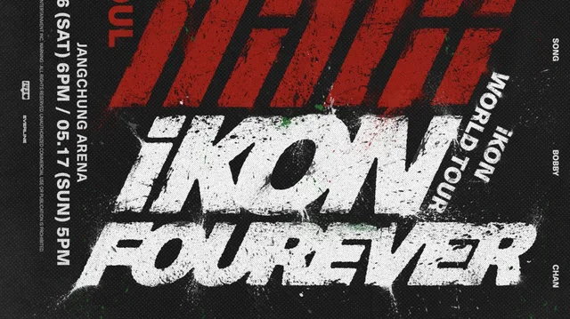 iKON ประกาศเริ่มต้นทัวร์ ‘FOUREVER’ ในเดือนพฤษภาคม