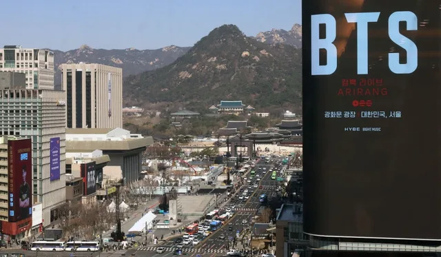 Netflix จองโรงแรม 'Four Seasons Gwanghwamun' เต็มสำหรับ VIP ในงาน 'BTS Comeback Live: ARIRANG'