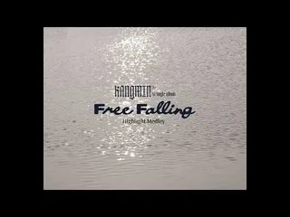 Kangmin จาก VERIVERY เปิดตัวอัลบั้มเดี่ยวแรก 'Free Falling' พร้อมทีเซอร์เมดเลย์