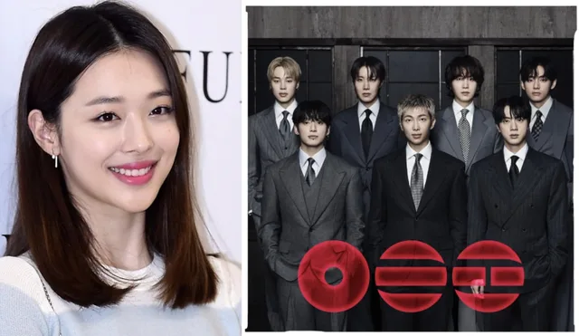 พี่ชายของซอลลี่วิจารณ์คอนเสิร์ต BTS ที่กวางฮวามุน