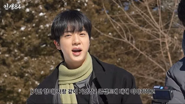 BTS Jin พูดคุยเกี่ยวกับอนาคตและอัลบั้มใหม่ในช่อง YouTube ของ Kian84